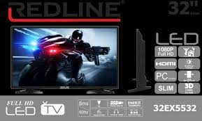 Redline PS32 32